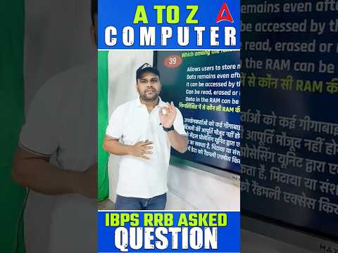 A to Z IBPS RRB Asked Questions #shortsfeed #youtubeshorts