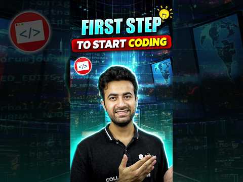 Take Your first step to start coding!! #codingtips #shorts