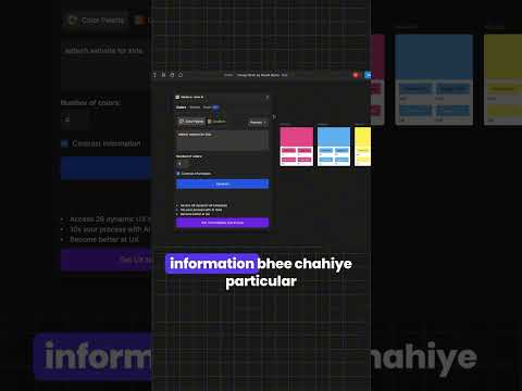 Free Figma Plugin to choose colors #figmadesign #figma #shorts