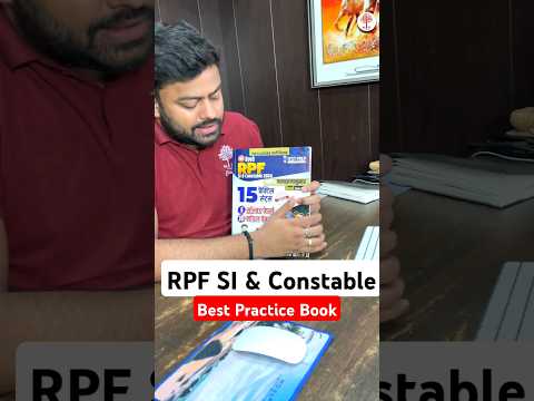 RPF SI & Constable के लिये Best Book | MD Classes RPF Book | RPF Book By Satyam Sir MD Classes