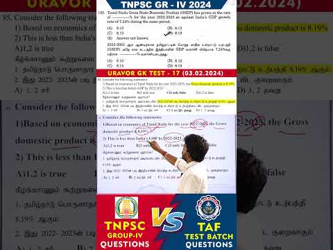 TNPSC |  GROUP – IV | ORIGINAL QUESTION REFELECTION FROM TAF TESTS | QUESTION – 01 #tnpsc #group4