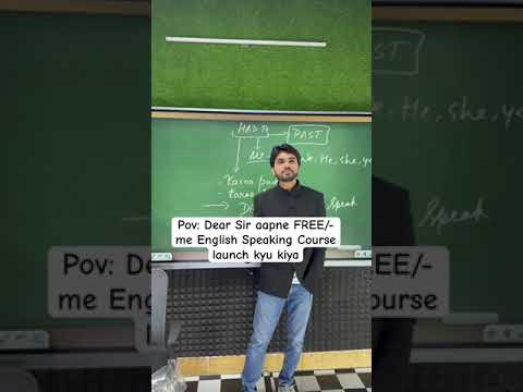 Dear Sir aapne FREE/- me English Speaking Course launch kyun kiya ?? @dearsir #englishspeaking