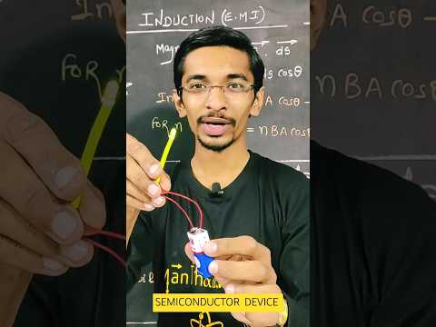 semiconductor device #semiconductor  #viral #experiment #learning #jee #neet @GyanFreedom