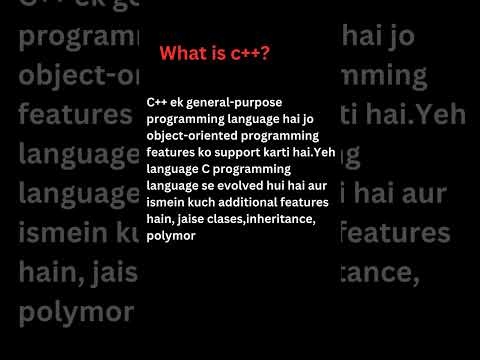 Day 1 c++ series | my first program in c++.  #like