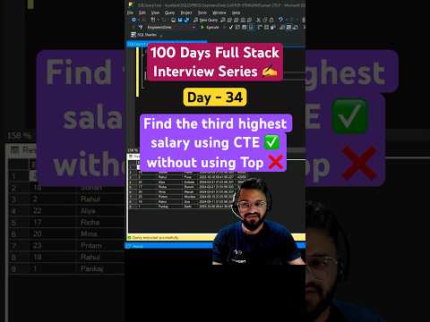 #day34 – How to find the third highest salary without using Top #shorts #coding #sql #sqlserver
