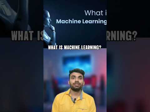 What is Machine Learning? #youtubeshorts #datascience #ai #machinelearning #viralshorts #shorts